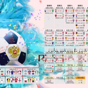 kaiyun登录-血色黄昏，C罗的红牌与维尼修斯的绝唱逆转，血色黄昏，C罗红牌，维尼修斯绝唱逆转